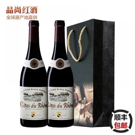 法國貝卡特紅酒價(jià)格表(法國紅酒價(jià)格)