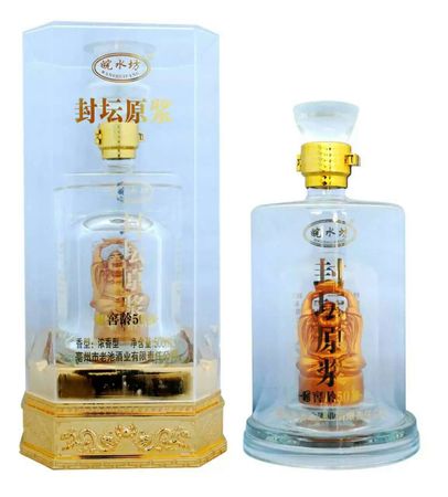 皖蘊(yùn)坊十年封壇價格(皖酒封壇價格)