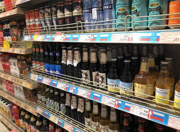 海南啤酒市場價(jià)格多少(海南啤酒多少錢)
