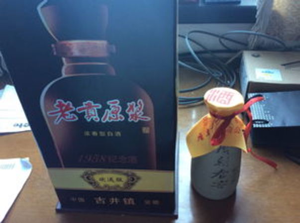 老古酒價(jià)格表(老古酒多少錢一瓶)