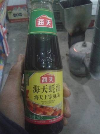 即墨花雕酒多少錢(qián)一瓶(即墨花雕酒價(jià)格)