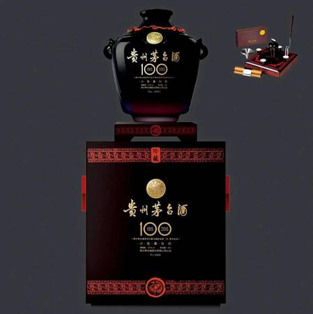 黑色瓶身的茅臺(tái)(黑色瓶身的茅臺(tái)酒)