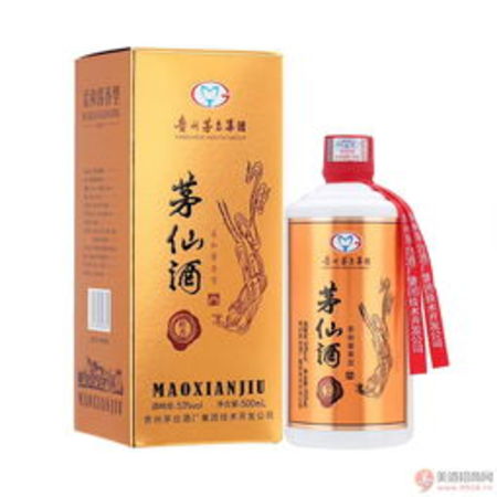 石斛仙酒1998價(jià)格(石斛仙酒多少錢(qián)一瓶)