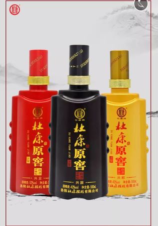 杜康原漿酒60價(jià)格(杜康原漿酒60度3000ml價(jià)格)