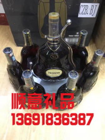 深圳回收洋酒價(jià)格查詢(海口洋酒回收價(jià)格查詢)