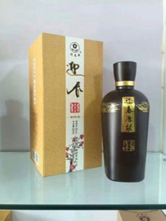 紅色印象國(guó)珍酒價(jià)格表(紅色印象酒多少錢一瓶)