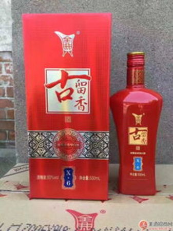全興古留香50度多少錢(qián)(全興古留香x6多少錢(qián))