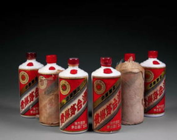 貴州茅臺(tái)酒免稅(貴州茅臺(tái)酒免稅店)