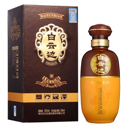 古?春酒42度500mL價格(古?春酒42度500ml價格)