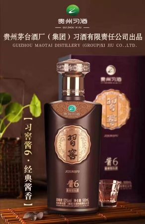 盛世馳坊典藏級價(jià)格(盛世馳坊價(jià)格表)