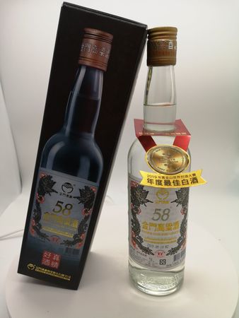 823金門紀(jì)念酒價格(823金門紀(jì)念酒多少錢一瓶)