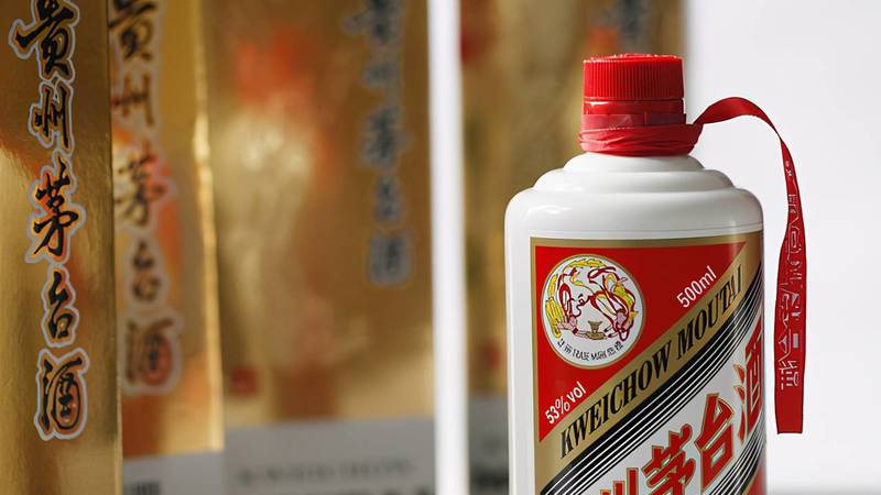 茅臺1988最便宜的(茅臺最便宜的價格)
