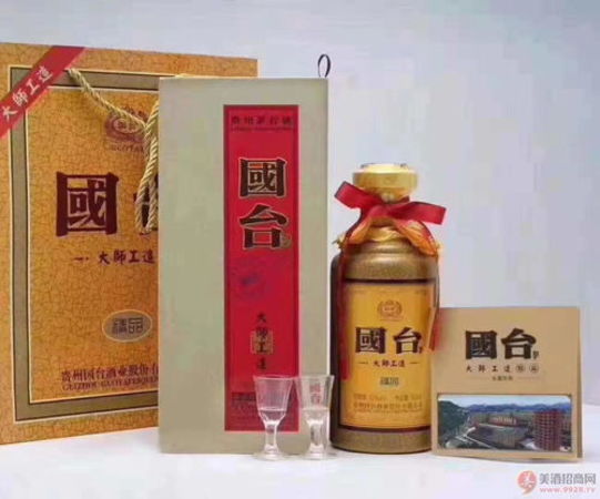 國臺(tái)15年大師工造價(jià)格(國臺(tái)大師工造酒15多少錢)