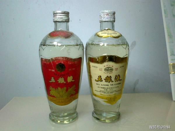 最貴的五糧液酒圖片和價(jià)格(最貴的五糧液酒多少錢)