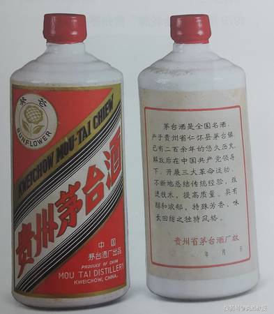 茅臺(tái)誠(chéng)信兄弟酒(茅臺(tái)誠(chéng)信兄弟酒多少錢(qián)一瓶)