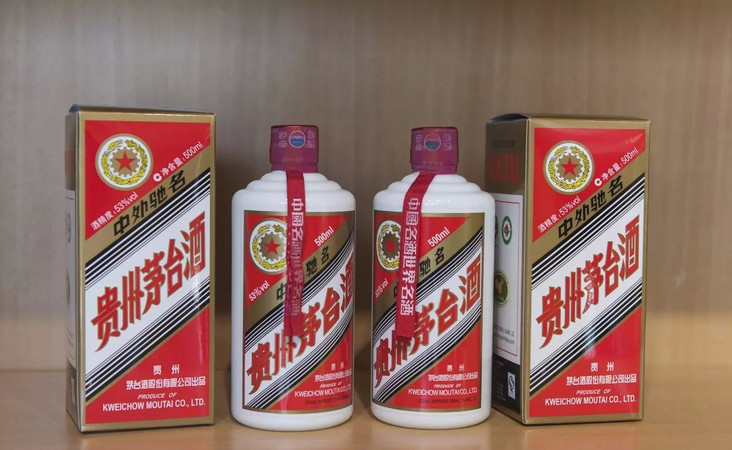53度飛天茅臺促銷價(jià)格(茅臺飛天53度 促銷)