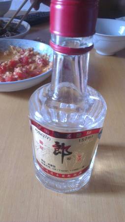 45度鉆石郎酒多少錢(45度鉆石郎酒 價格)