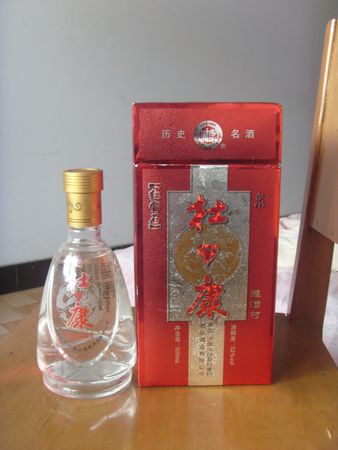 川巴佬酒多少錢(qián)(川巴佬酒價(jià)格)