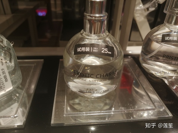 皇臺梅特林多少錢一瓶(皇臺梅特林葡萄酒價(jià)格)