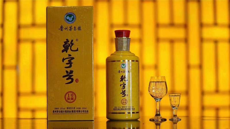 鐵木真真品酒價(jià)格(鐵木真酒多少錢)
