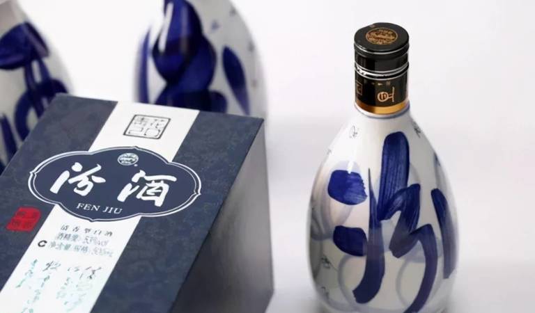 汾酒紅花玉42度多少錢(qián)6(汾酒紅花玉42度多少錢(qián))