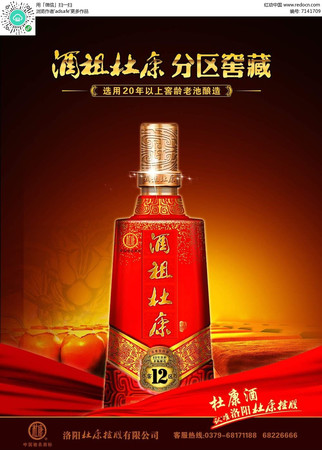 漢璽紀(jì)元500ml盒裝價(jià)格(王國(guó)紀(jì)元資源什么價(jià)格)