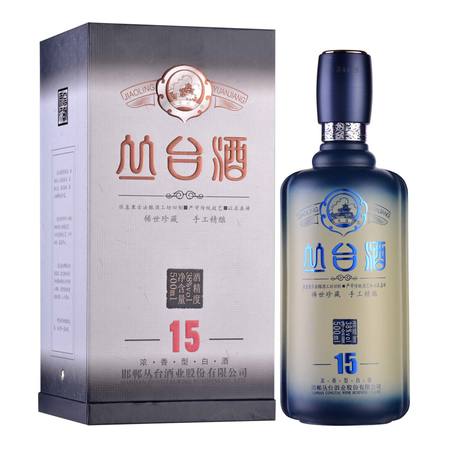 青谷生態(tài)原漿10年價(jià)格查詢(xún)(生態(tài)原漿10年多少錢(qián)一瓶)