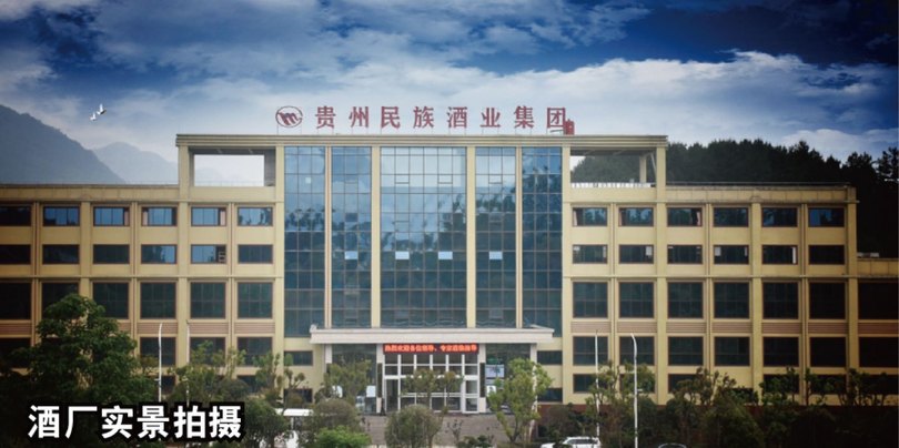 臨沂酒業(yè)有限公司電話(huà)是多少(臨沂市沂州酒業(yè)有限公司電話(huà))