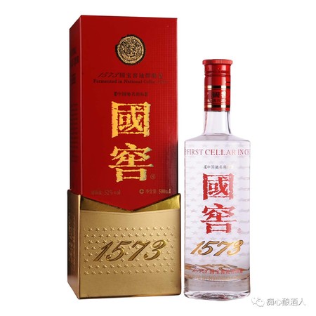 國(guó)窖1573多少(國(guó)窖1573多少錢(qián))