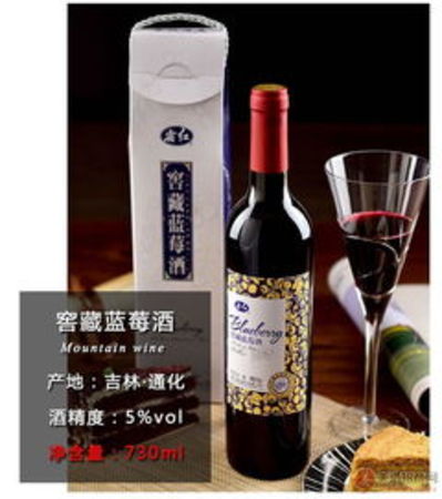 萬通藍莓酒價格(萬通藍莓酒價格表)